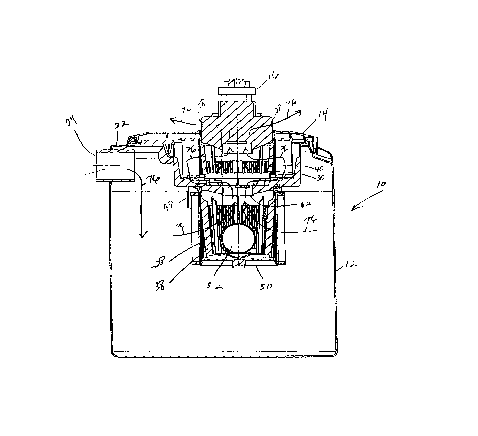 Une figure unique qui représente un dessin illustrant l'invention.